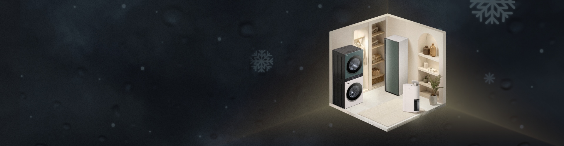 3D 방이미지에 LG 가전 3종이 있는 모습