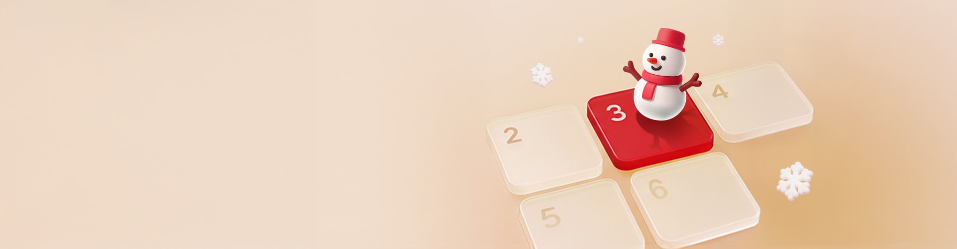 12월 행운의 앱 출석체크 이벤트