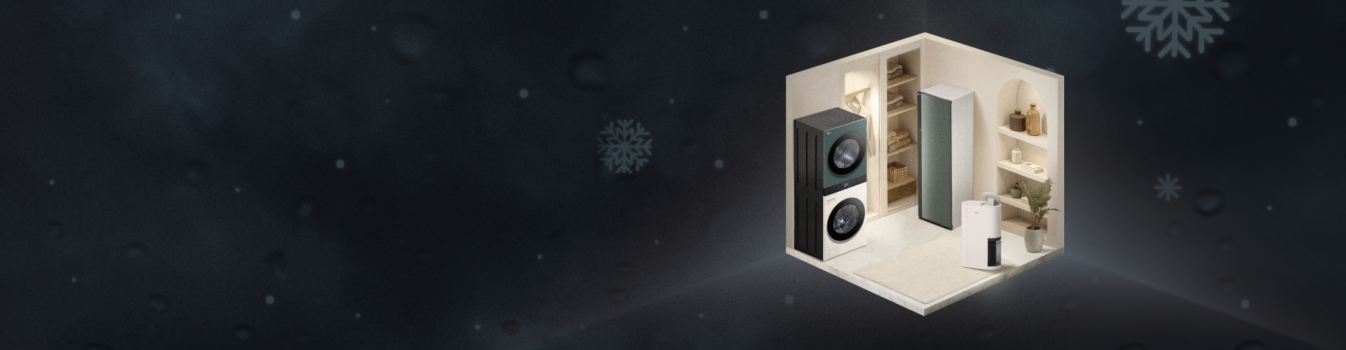 3D 방이미지에 LG 가전 3종이 있는 모습