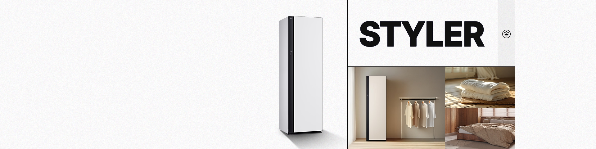 LG 스타일러가 흰벽에 배치된 이미지로, 이불도 스타일러로 안심 살균과 하단에 LG 스타일러 대형 침구도 간편하게 케어라는 문구와 우측에는 의류와 이불이 정리된 장면이 보입니다.