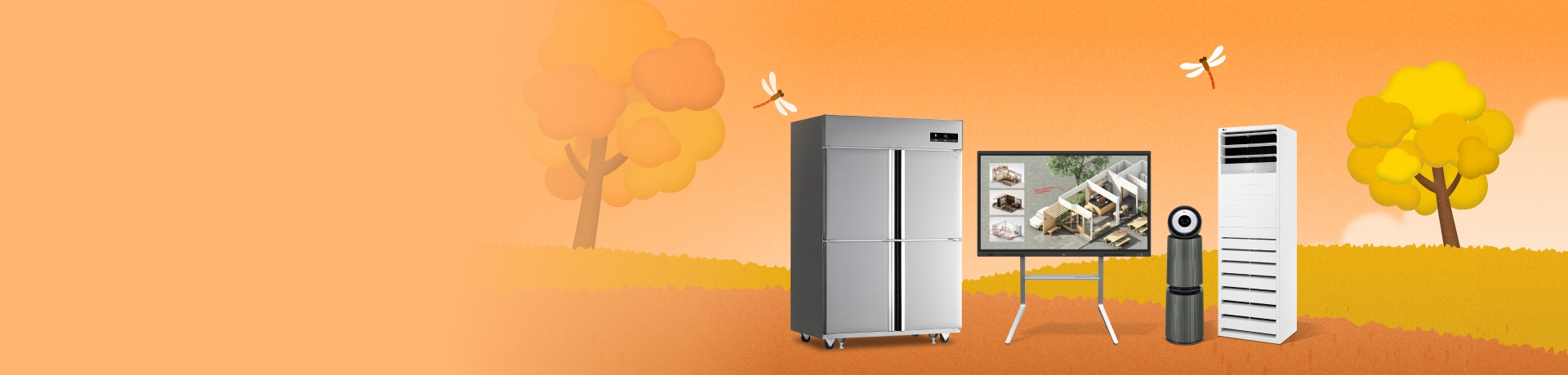 사업자몰 11월 혜택모음