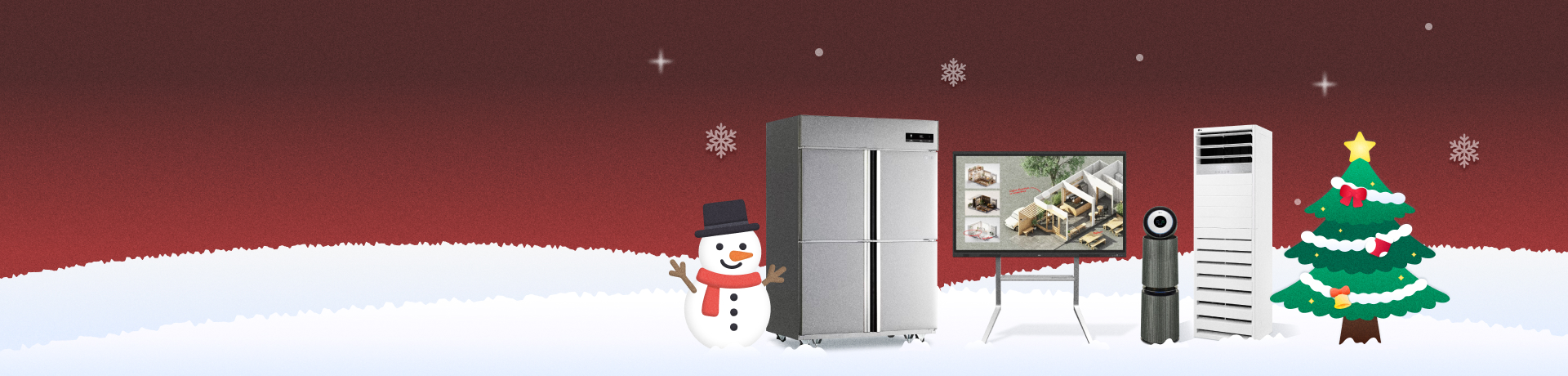 붉은 눈 내리는 배경에 업소용 냉장고, 전자칠판, 공기청정기, 스탠드형 에어컨 배치