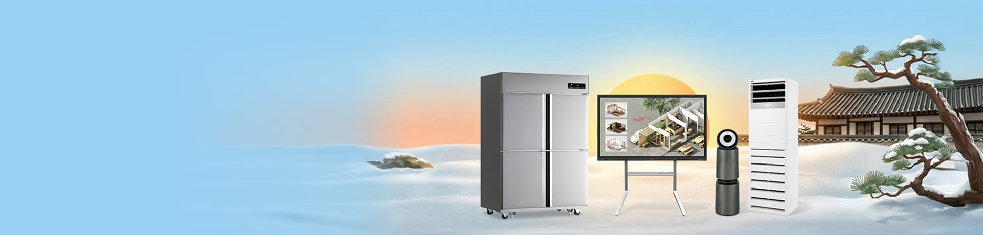 새해 일출이 떠오르는 배경에 업소용 냉장고, 전자칠판, 공기청정기, 스탠드형 에어컨 배치