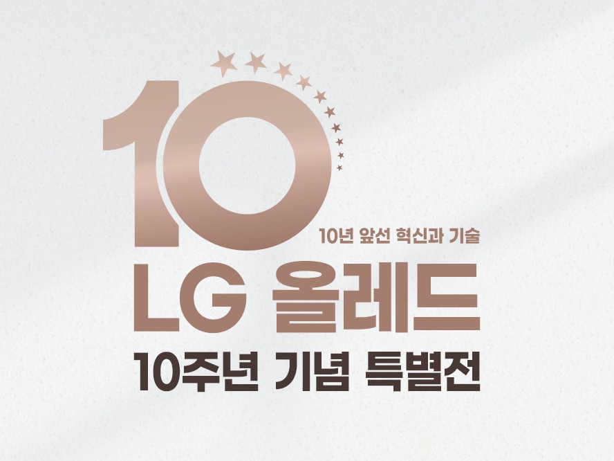 쌍문본점 > 매장 찾기 | LG전자 고객지원