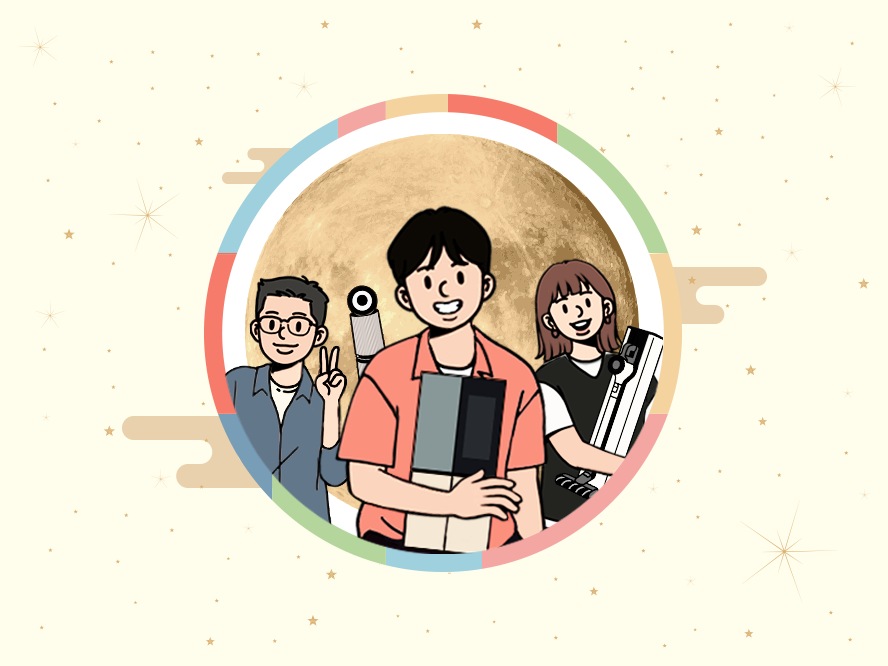 명절 공감 가전테라피 이벤트 | LG전자