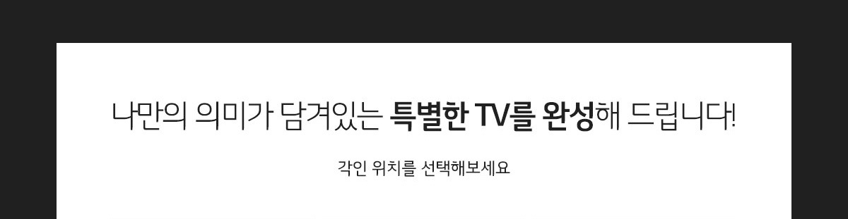 하단 참조