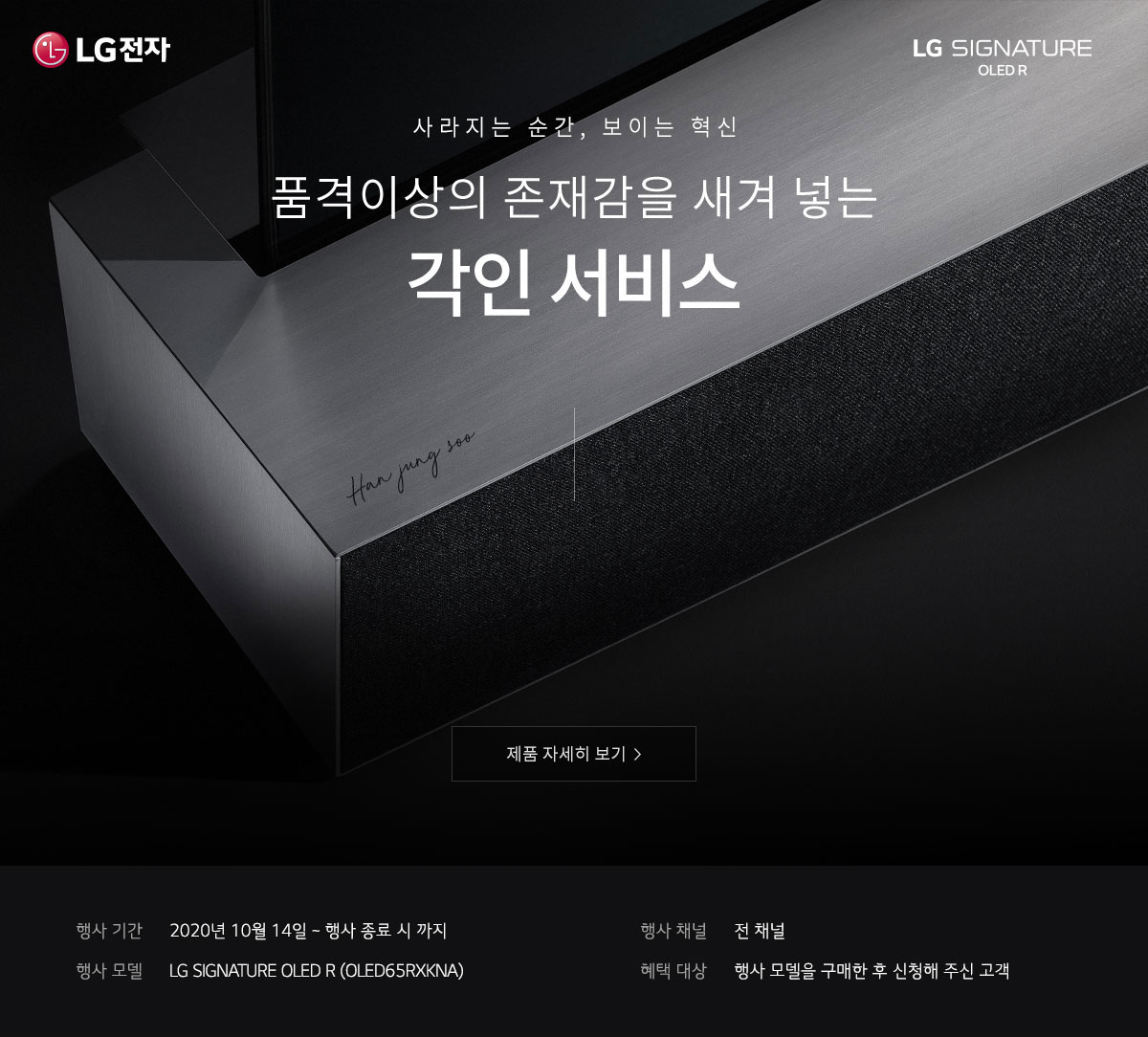 하단 참조