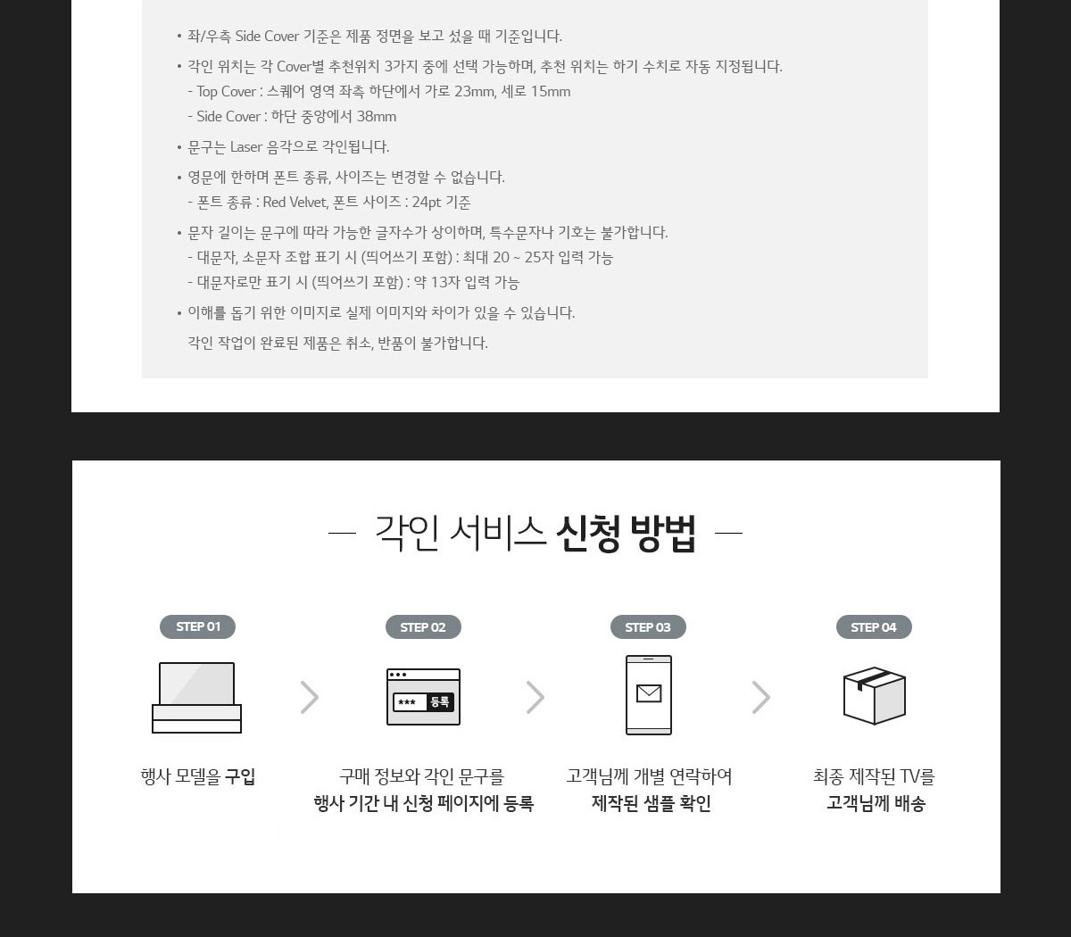 하단 참조