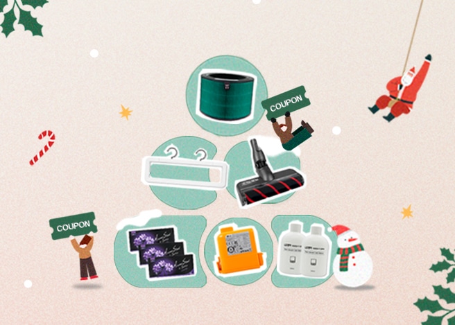 인기 소모품 6종이 트리모양으로 배치되었고 coupon을 든 사람 이미지와 산타 눈사람이 일러스트로 배치됨