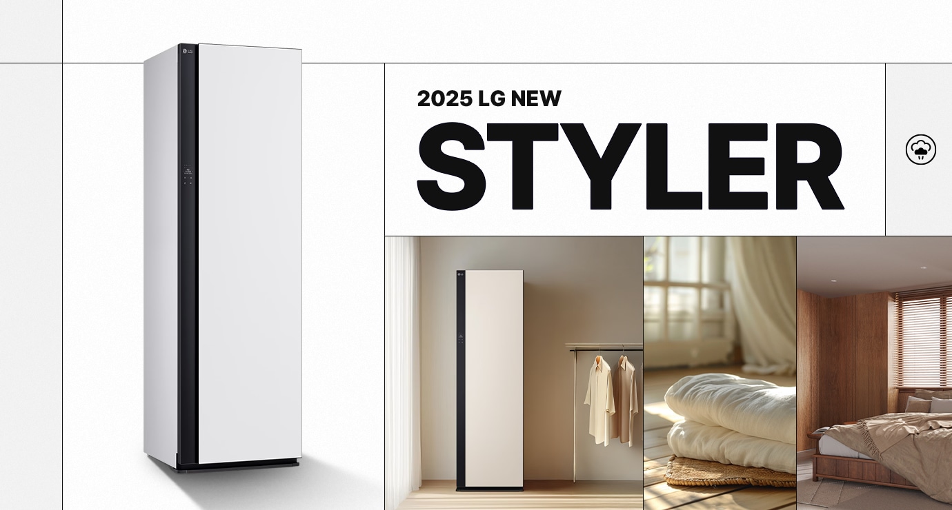 LG 스타일러가 흰벽에 배치된 이미지로, TRUE STEAM STYLE 텍스트와 함께 이불도 스타일러로 안심 살균 문구가 있습니다. 우측에는 의류와 이불이 정리된 장면이 보입니다.