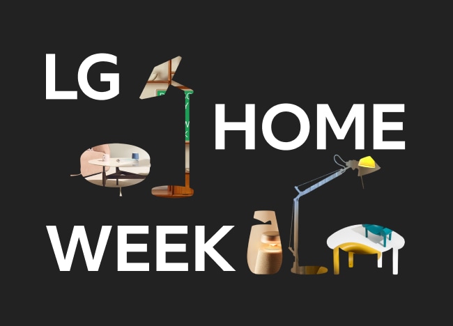 검은백 배경에 하얀색 'LG HOME WEEK' 문구가 있고 가구와 조명이 실루엣 실물이미지 아웃 디자인 형태로 배치됨