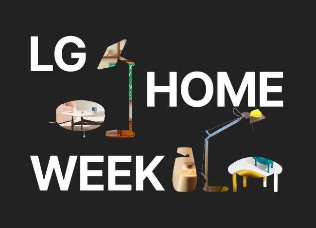 검은백 배경에 하얀색 'LG HOME WEEK' 문구가 있고 가구와 조명이 실루엣 실물이미지 아웃 디자인 형태로 배치됨