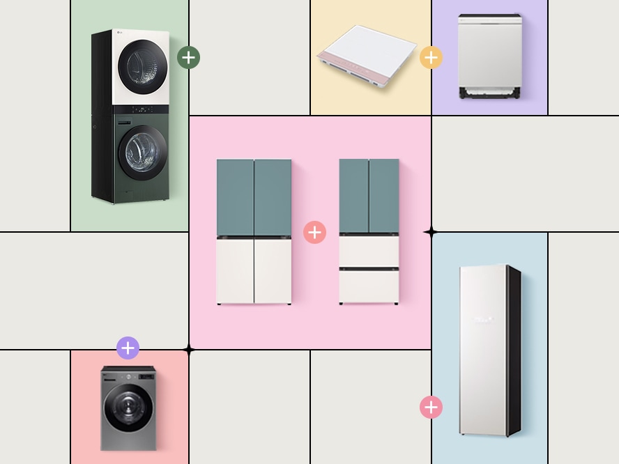 우리 집 맞춤 LG 가전세트 | 혜택/이벤트 | LG전자