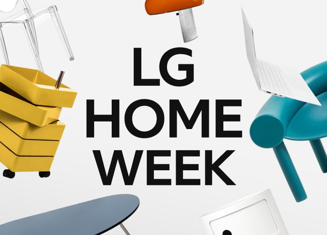 LGE.COM 가전리빙 빅프로모션_본행사