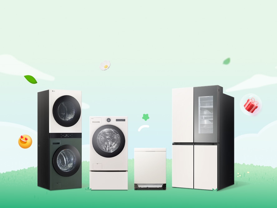 [사업자몰] 5월 혜택 모음