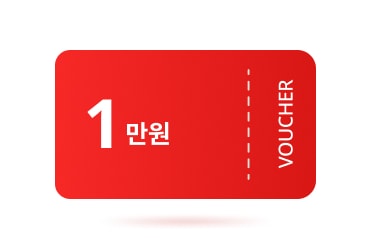  라이브 한정 혜택 카드. 빨간 쿠폰 형태, ‘1만원 VOUCHER’ 표시.