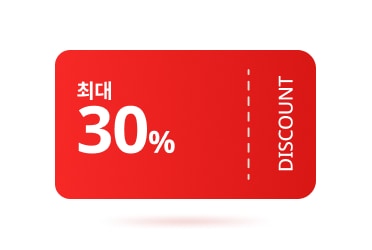 라이브 한정 혜택 카드. 빨간 쿠폰 형태, ‘최대 30% DISCOUNT’ 표시