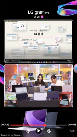 [다시보기] 3월 6일 25년형 그램 Pro 라이브 💻🎉