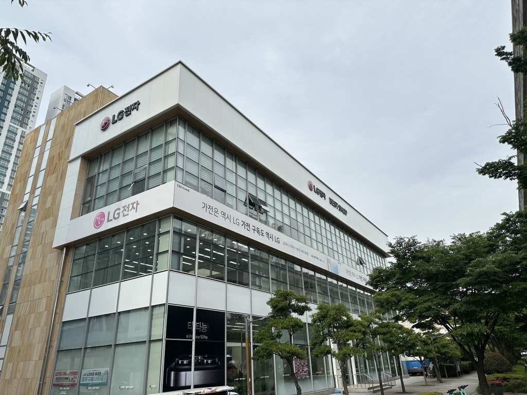 사상본점 | 매장찾기 | 베스트샵 | LG전자