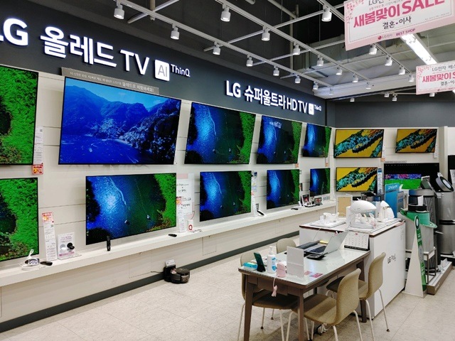 홈플러스 울산남구점 > 매장 찾기 | LG전자 고객지원