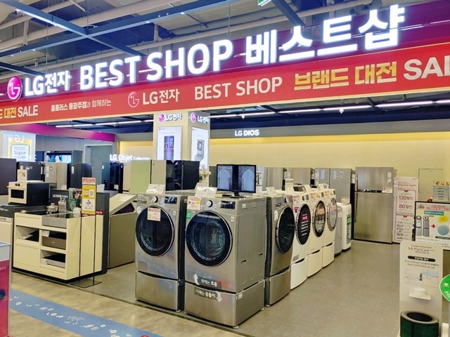 홈플러스 동광주점 > 매장 찾기 | LG전자 고객지원