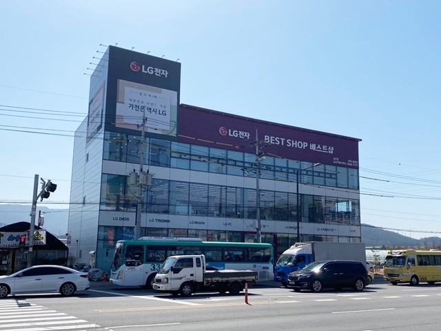 송우점 > 매장 찾기 | LG전자 고객지원