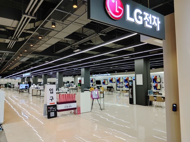 용인기흥점 > 매장 찾기 | LG전자 고객지원