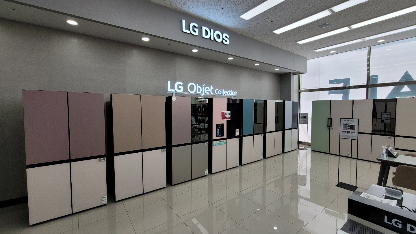 안산 성포역점 | 매장찾기 | 베스트샵 | LG전자