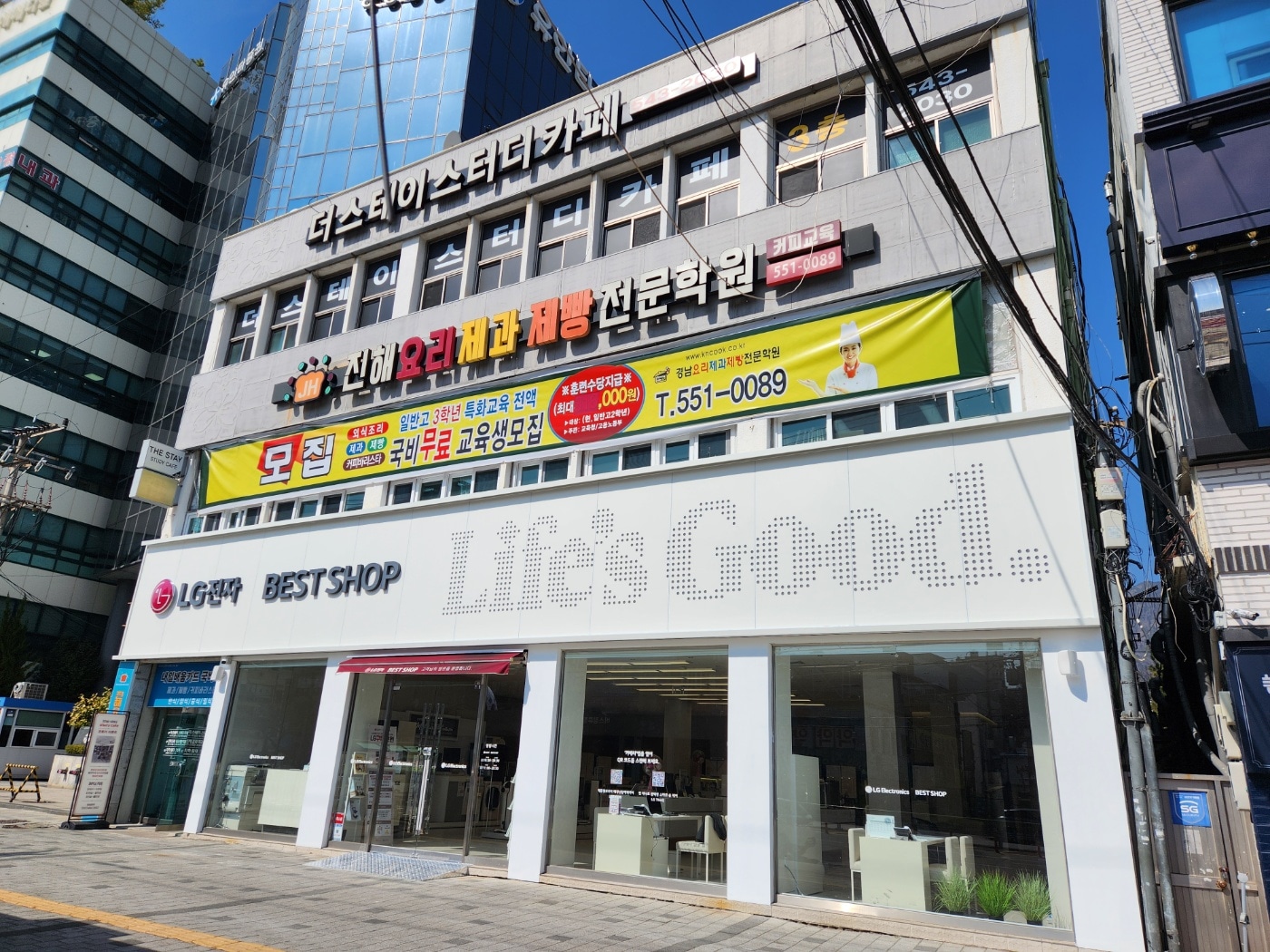 여좌점 | 매장찾기 | 베스트샵 | LG전자