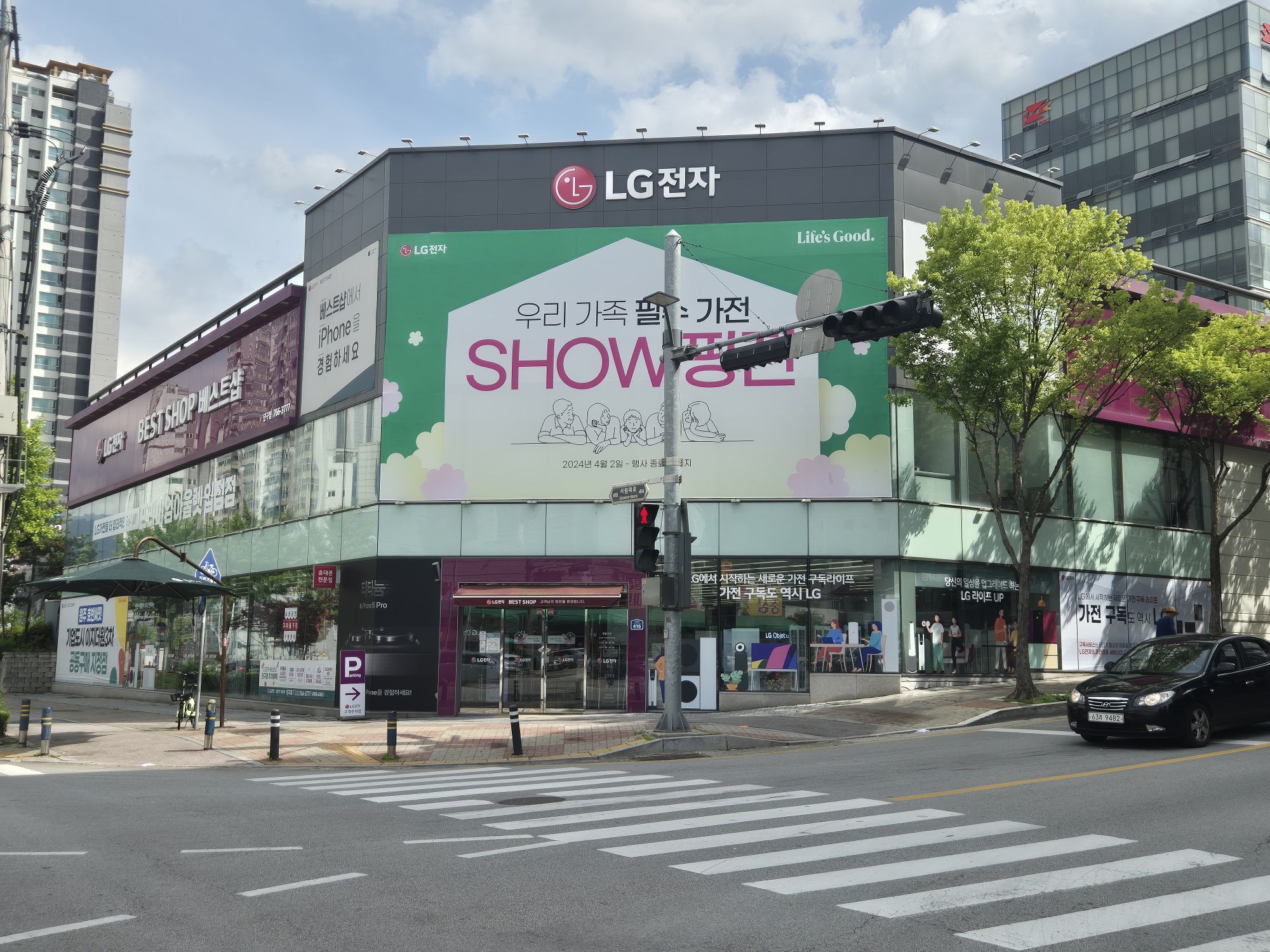 단구점 | 매장찾기 | 베스트샵 | LG전자