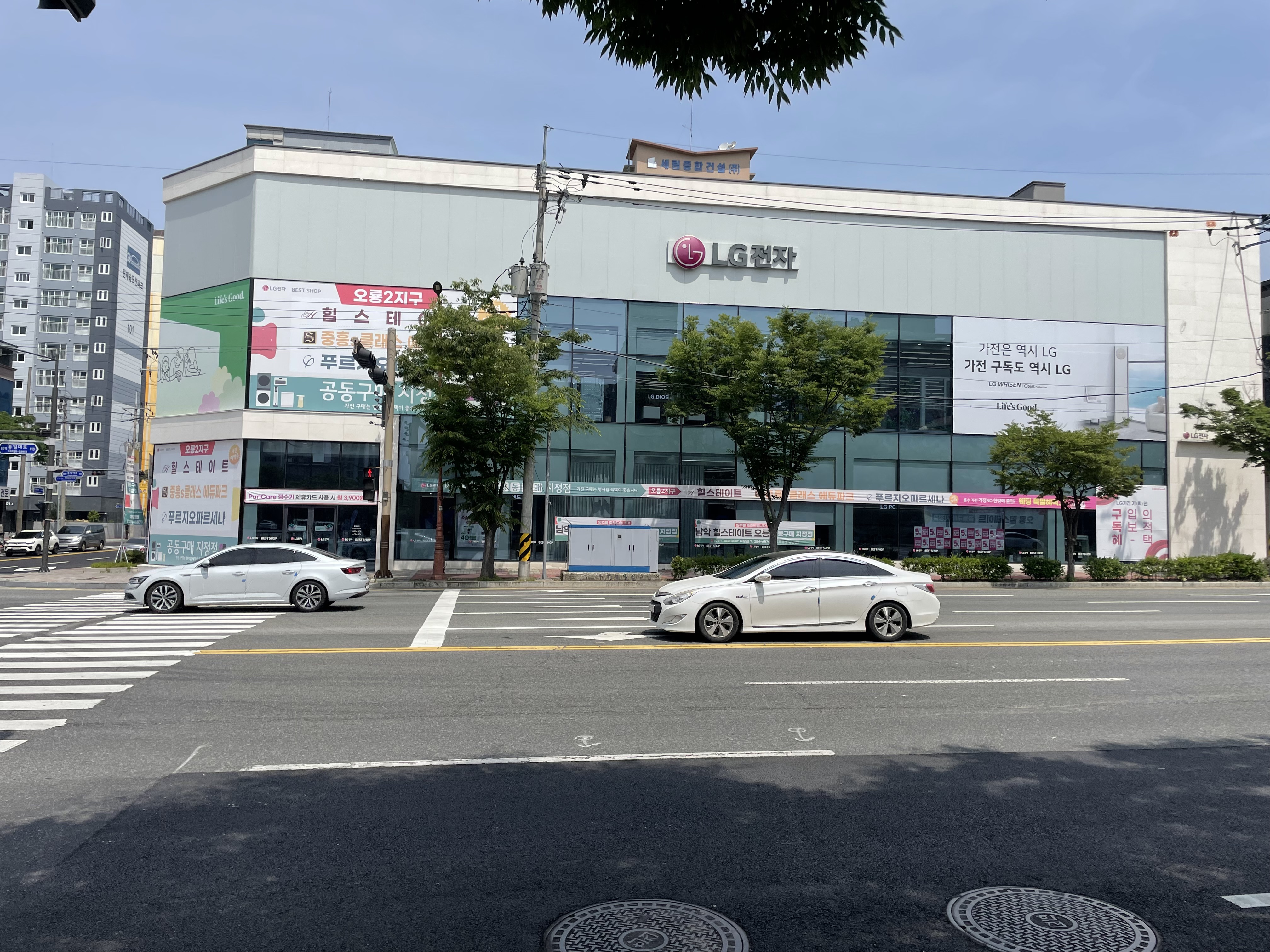 하당점 | 매장찾기 | 베스트샵 | LG전자