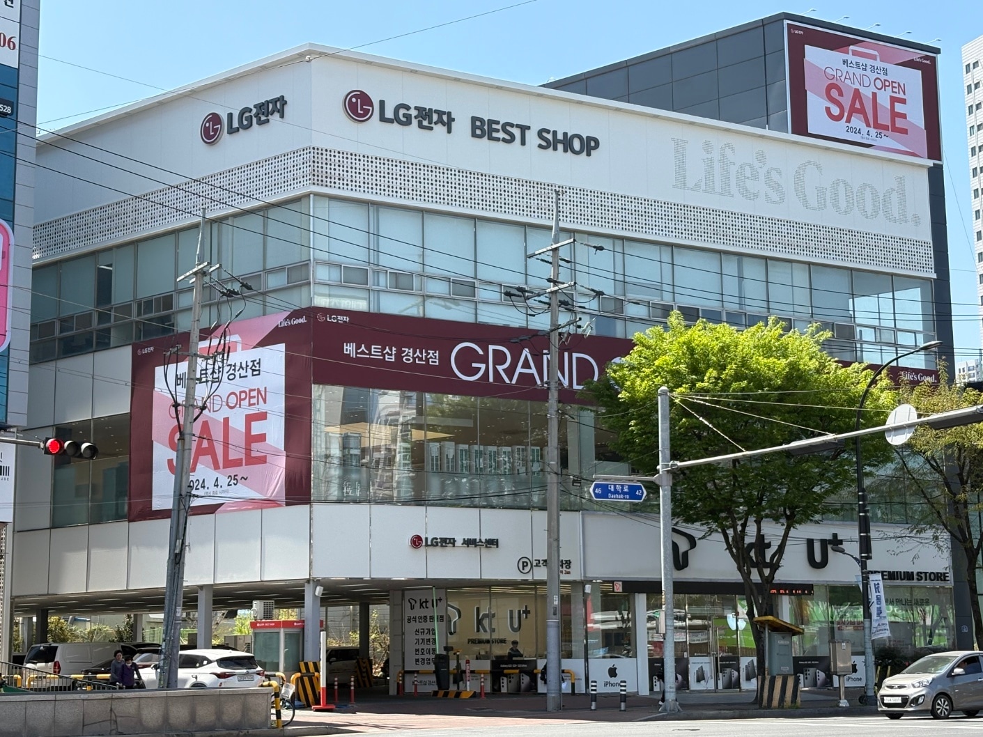 매장사진 1