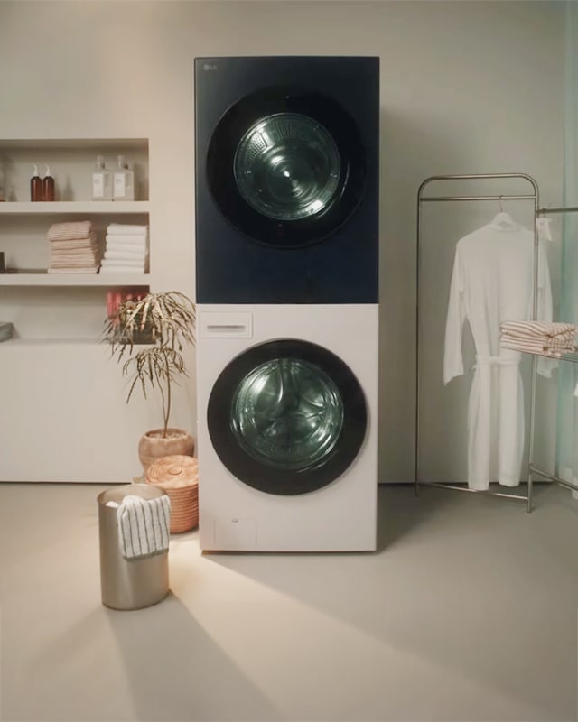 워시타워가 있는 세탁실