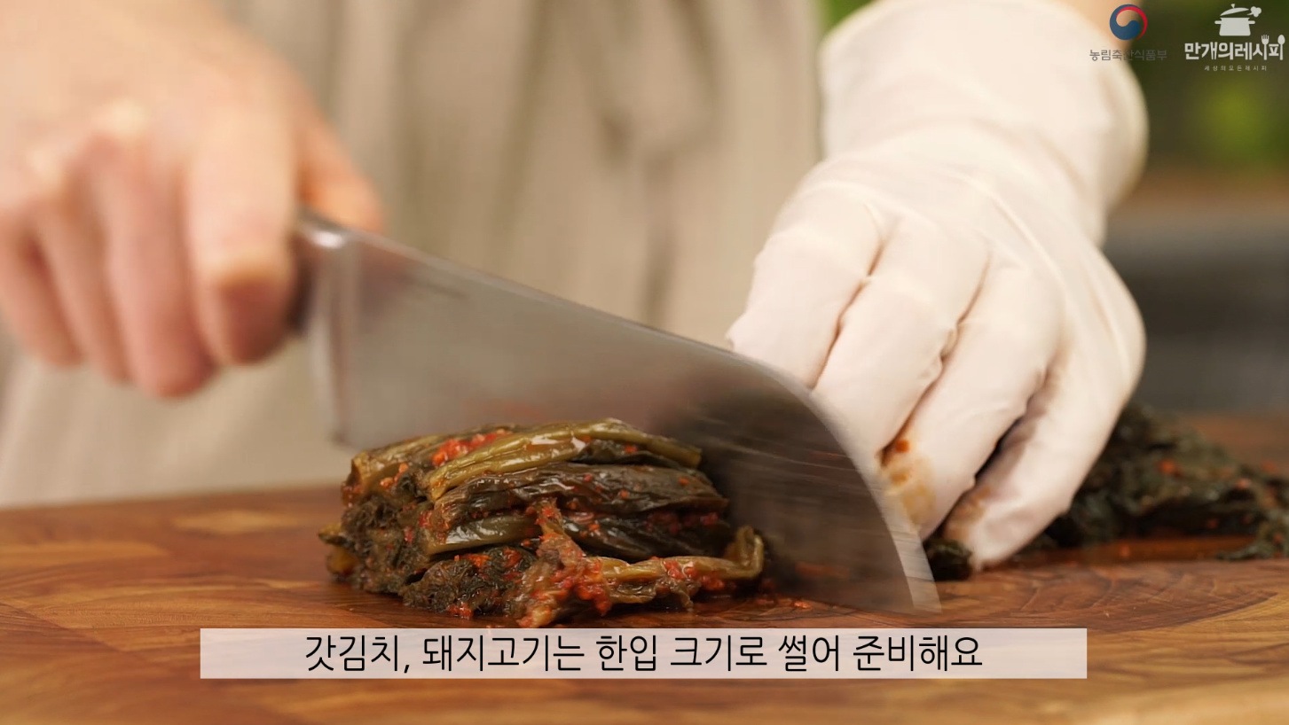 요리 순서 1