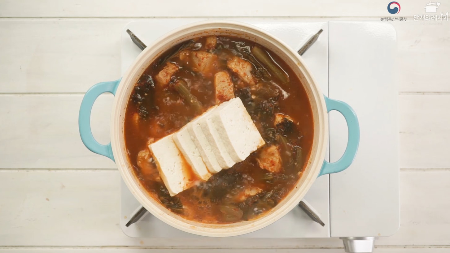 요리 순서 7