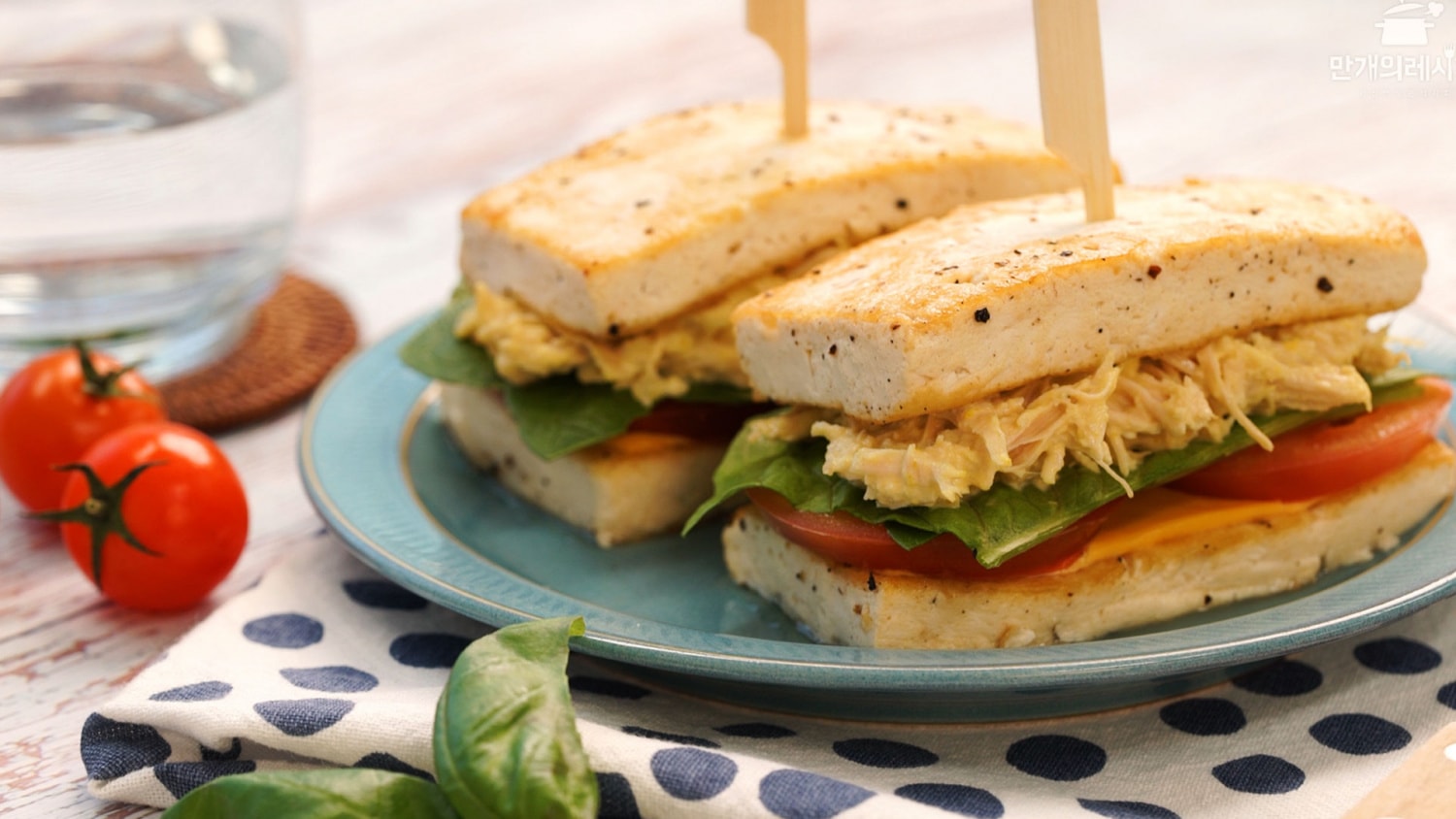 닭가슴살두부샌드위치 l 새해 첫! 월요일 빵 없이 다이어트를 시작하쟈~! 