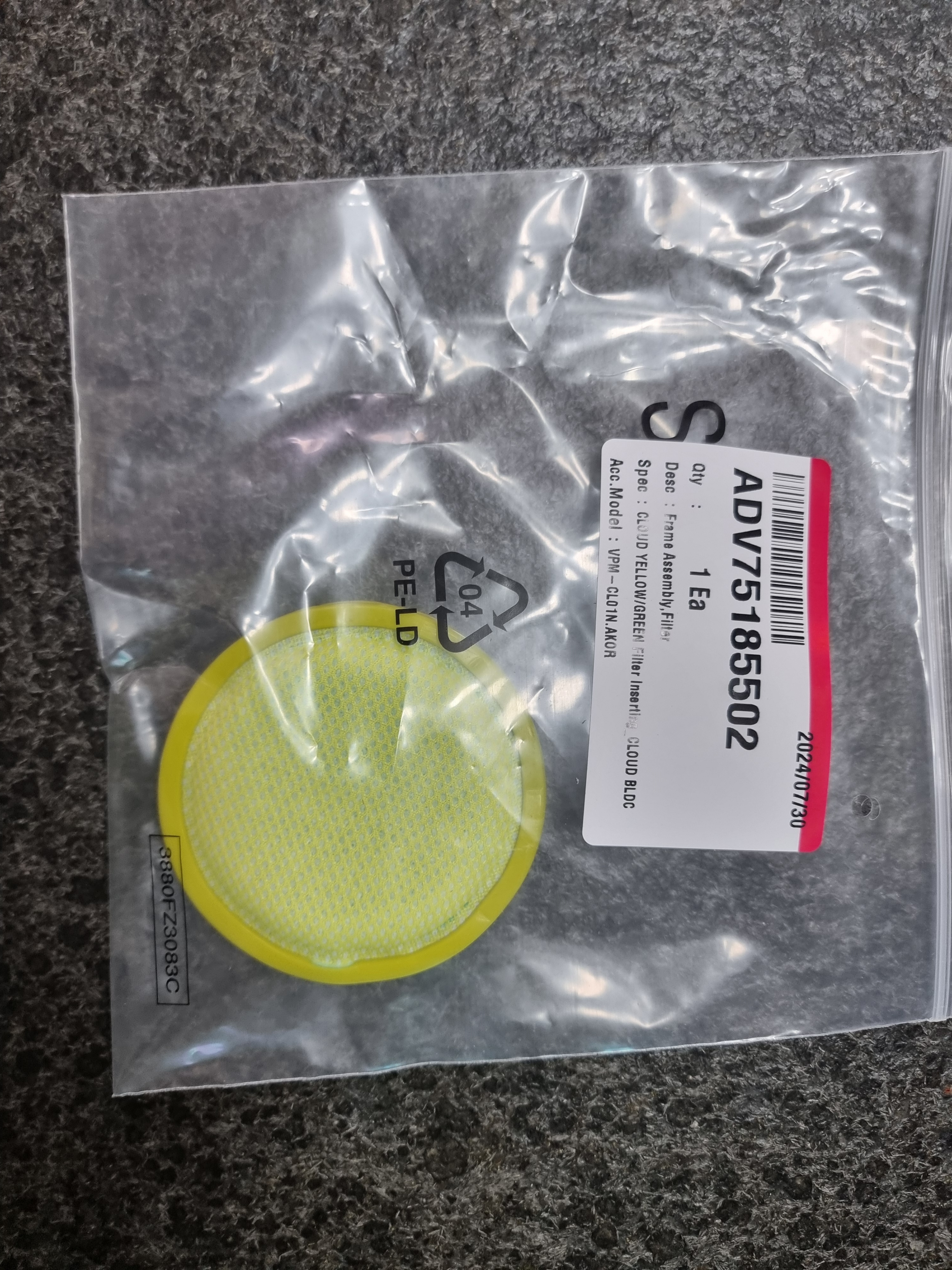 상품후기 썸네일 이미지