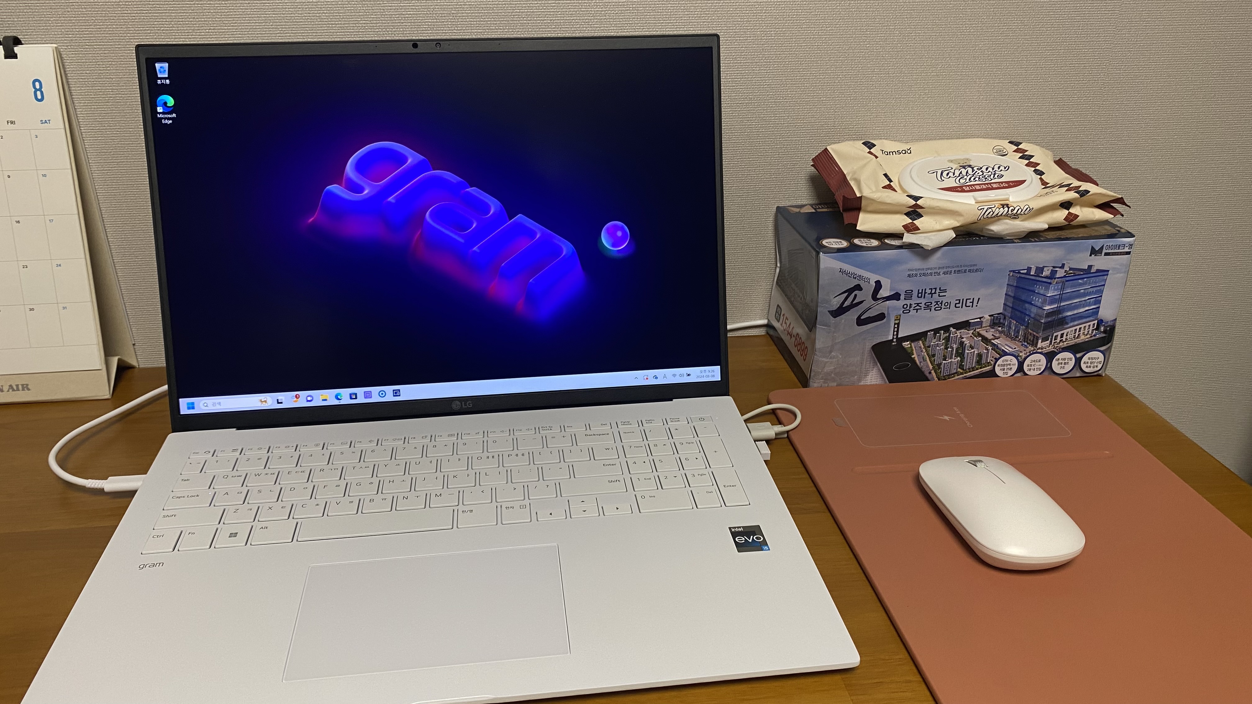 LG 그램 43.1cm | 17Z90R-GA5SK | LG전자
