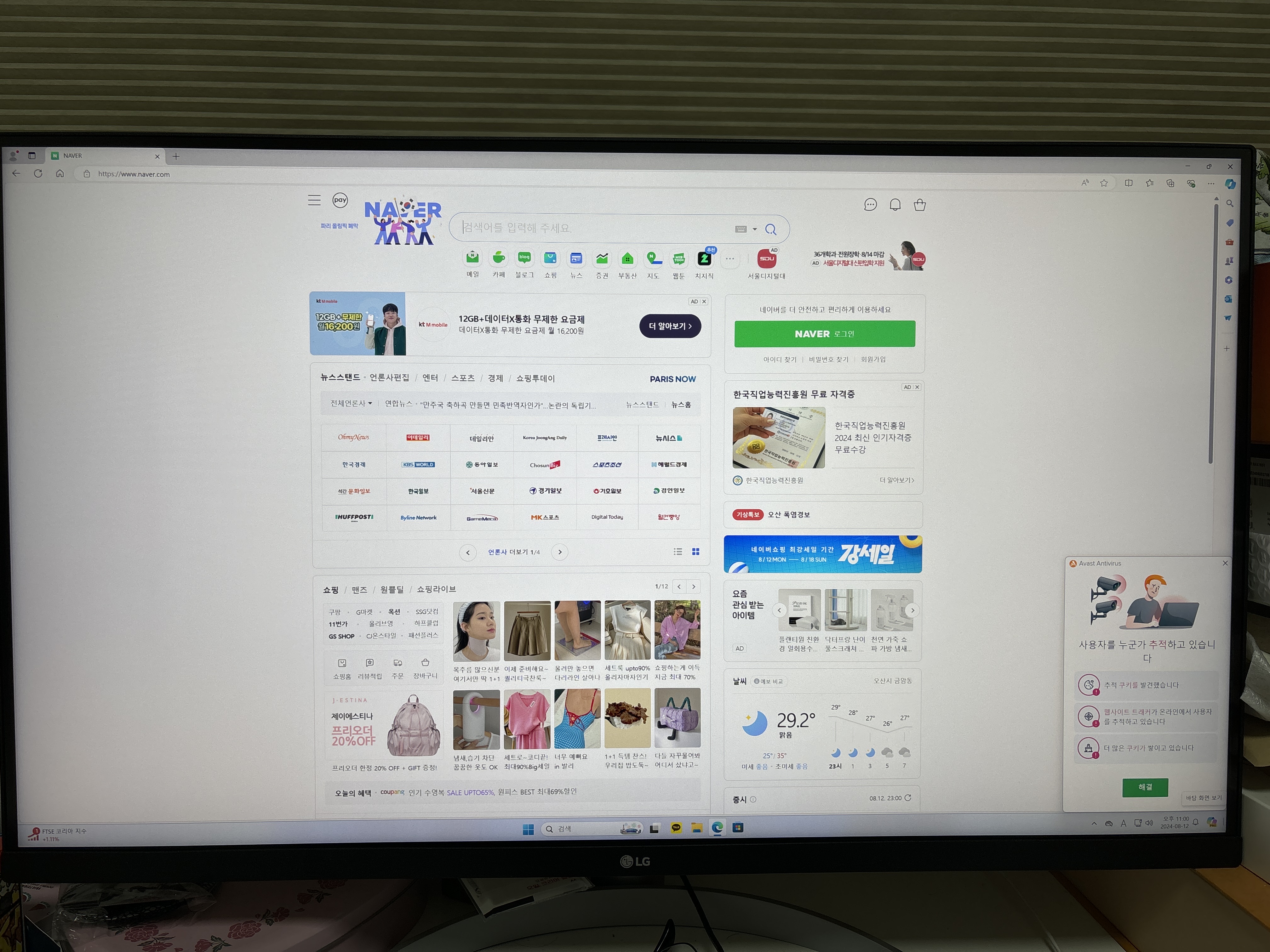 상품후기 썸네일 이미지