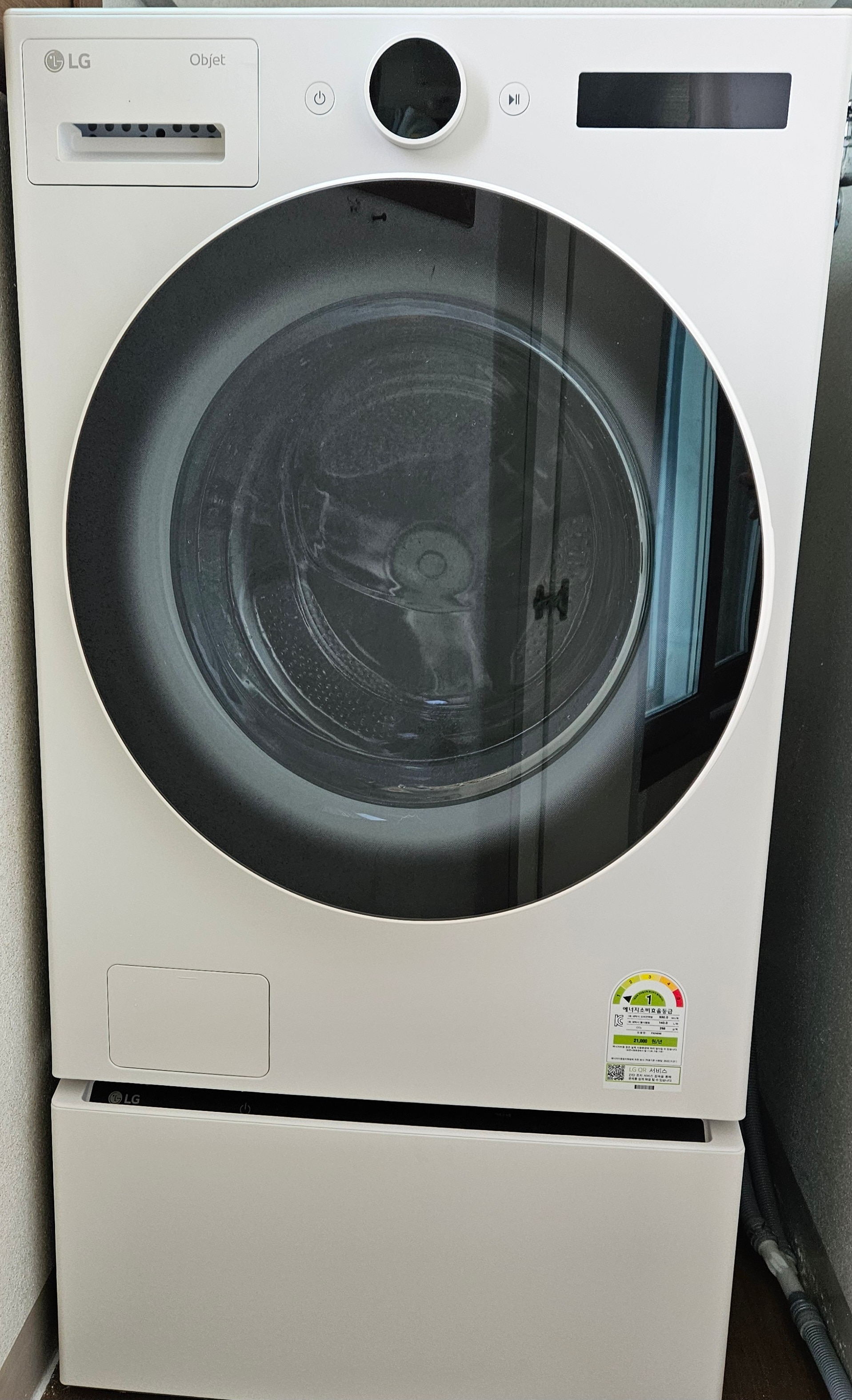 전에 드럼세탁기 사용할때 너무 불편...