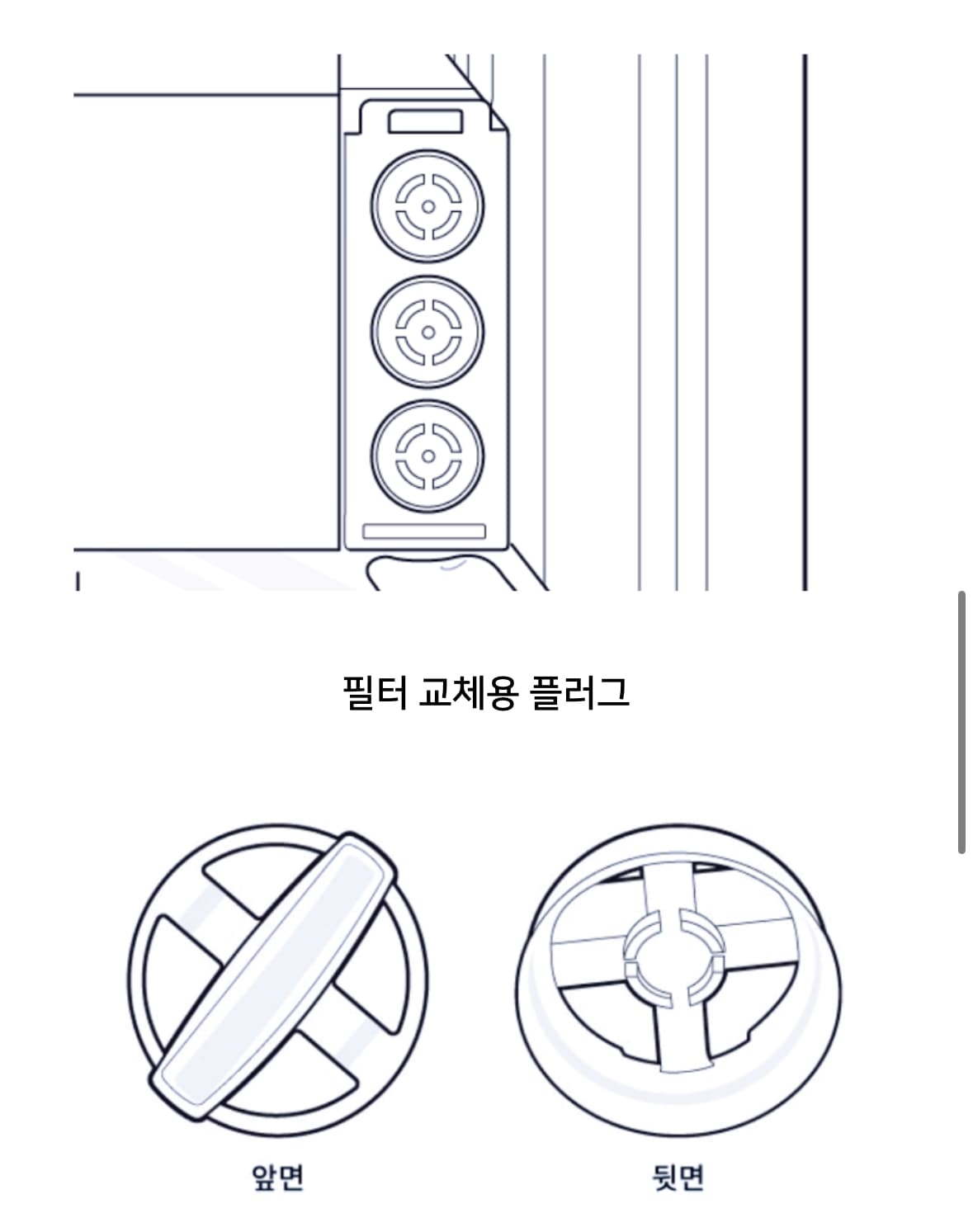 상품후기 썸네일 이미지