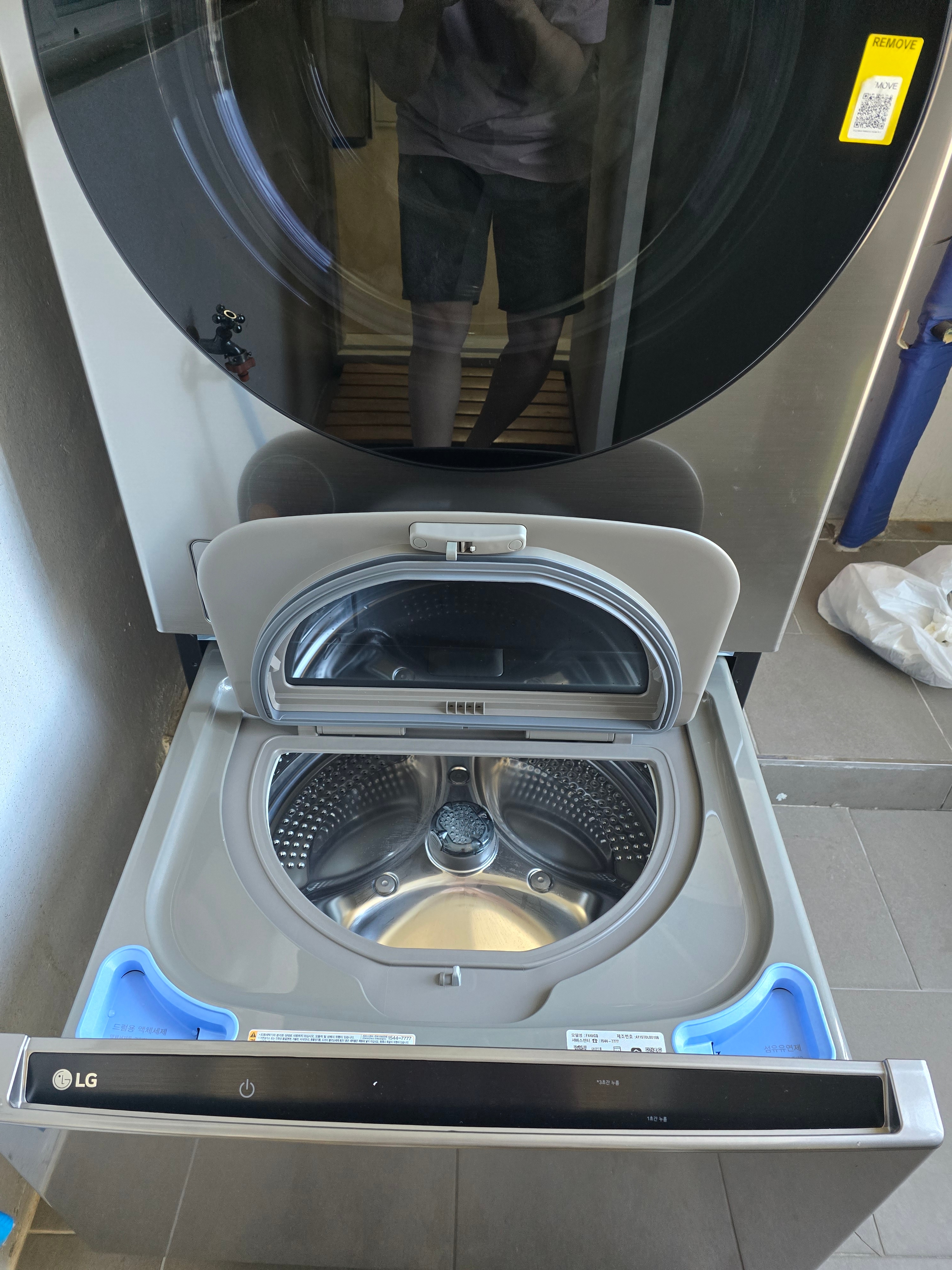 미니워시 너무좋아요
건조기 안돌아...