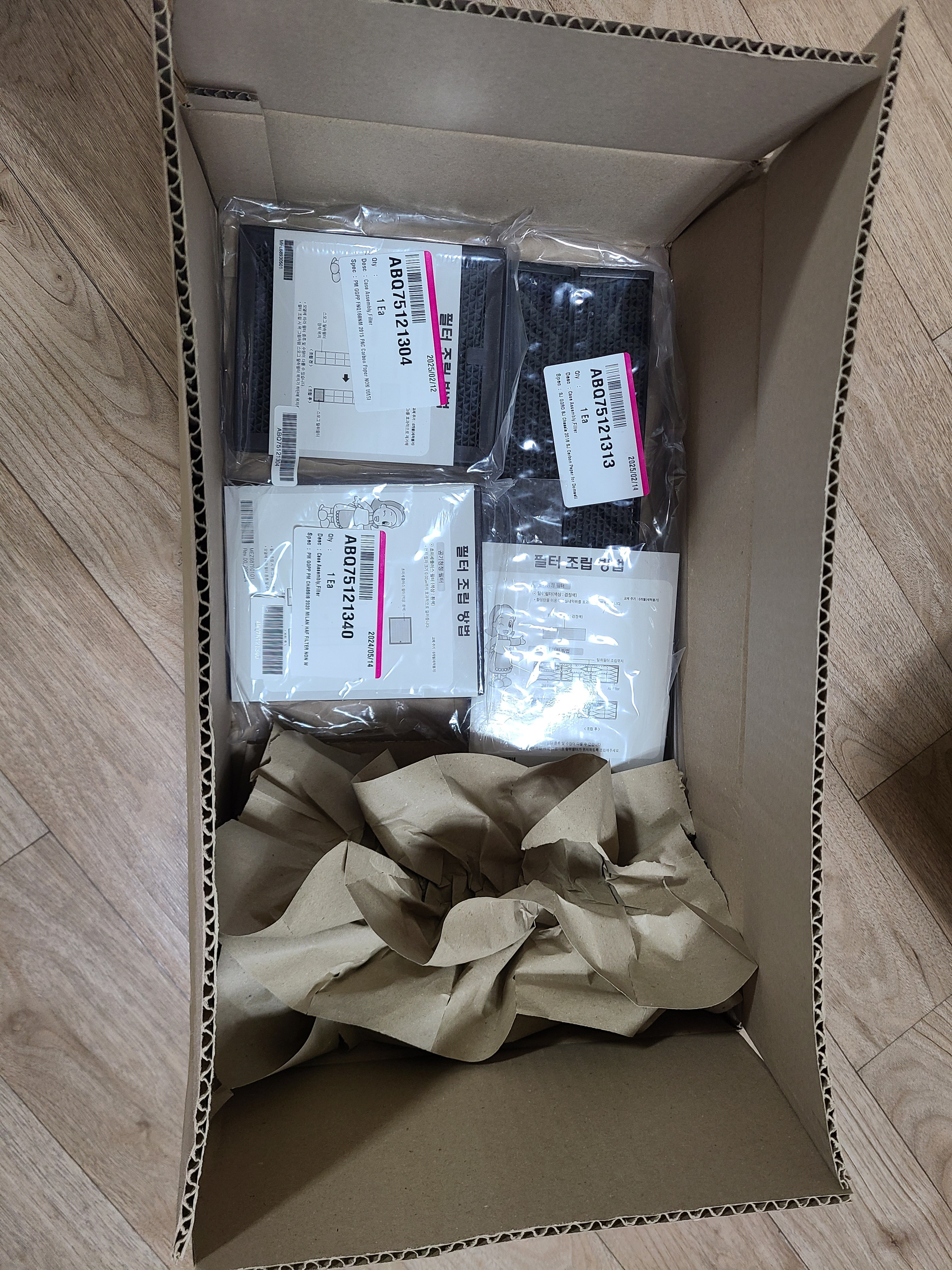 상품후기 썸네일 이미지