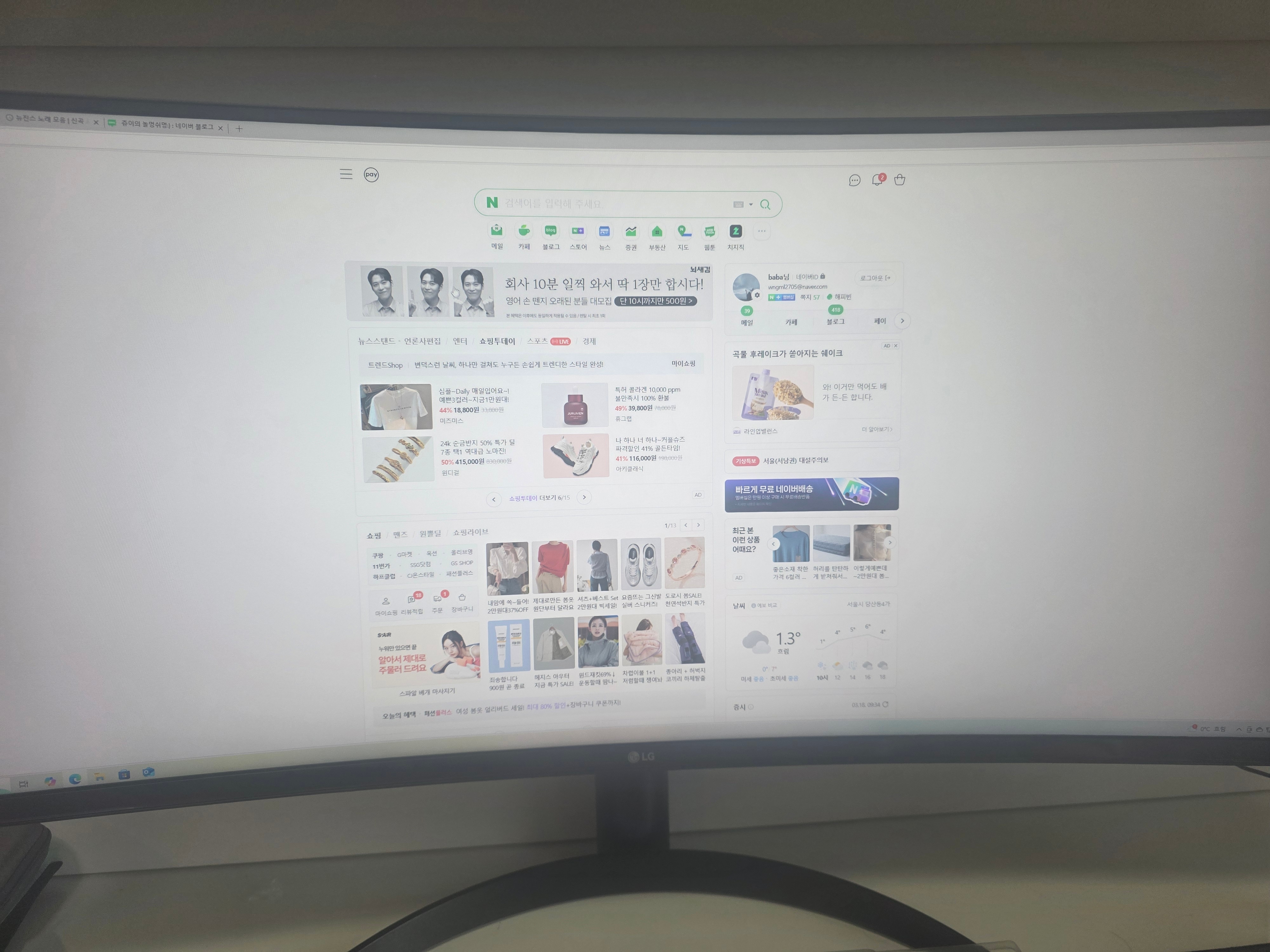 상품후기 썸네일 이미지