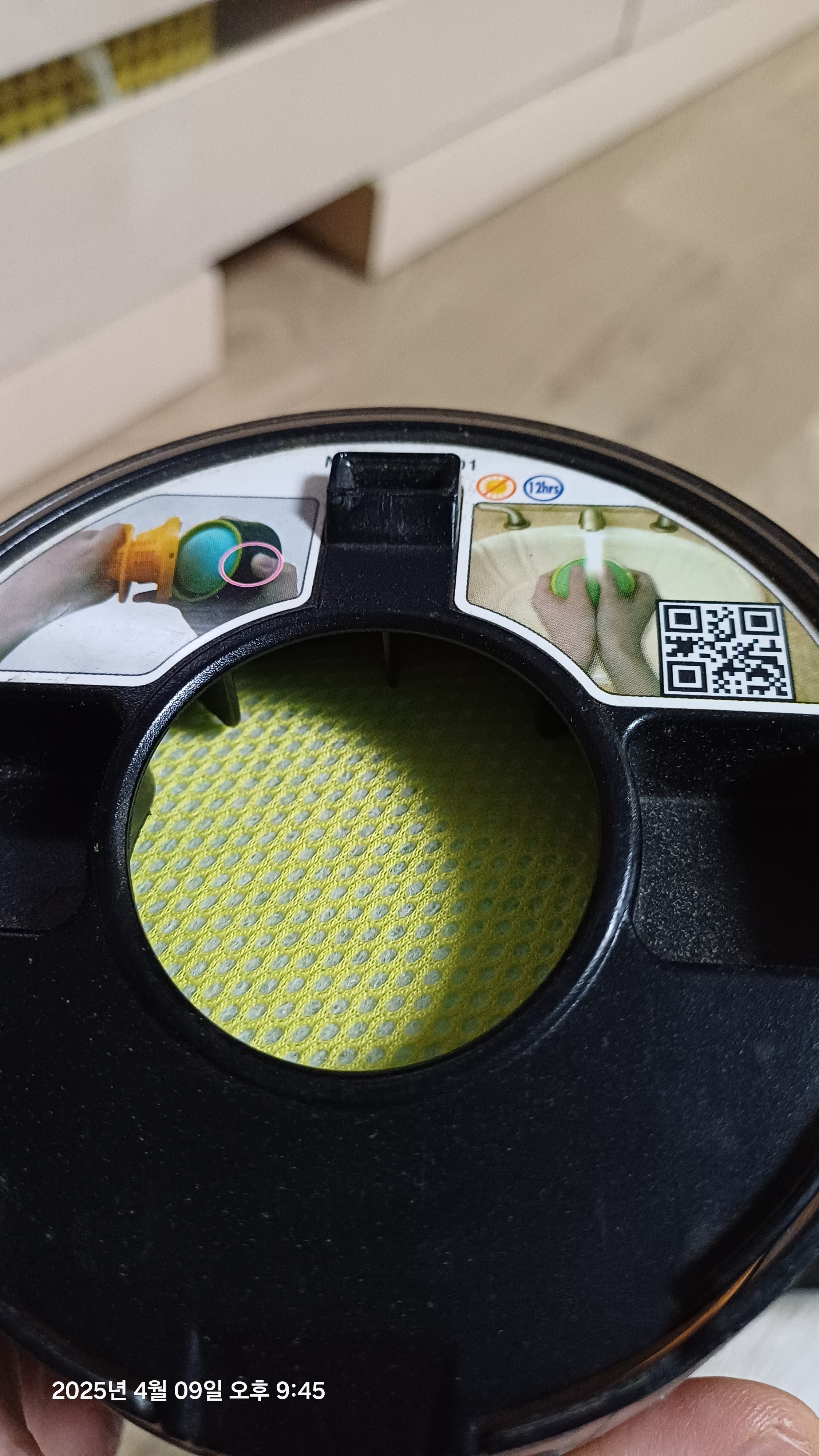 상품후기 썸네일 이미지