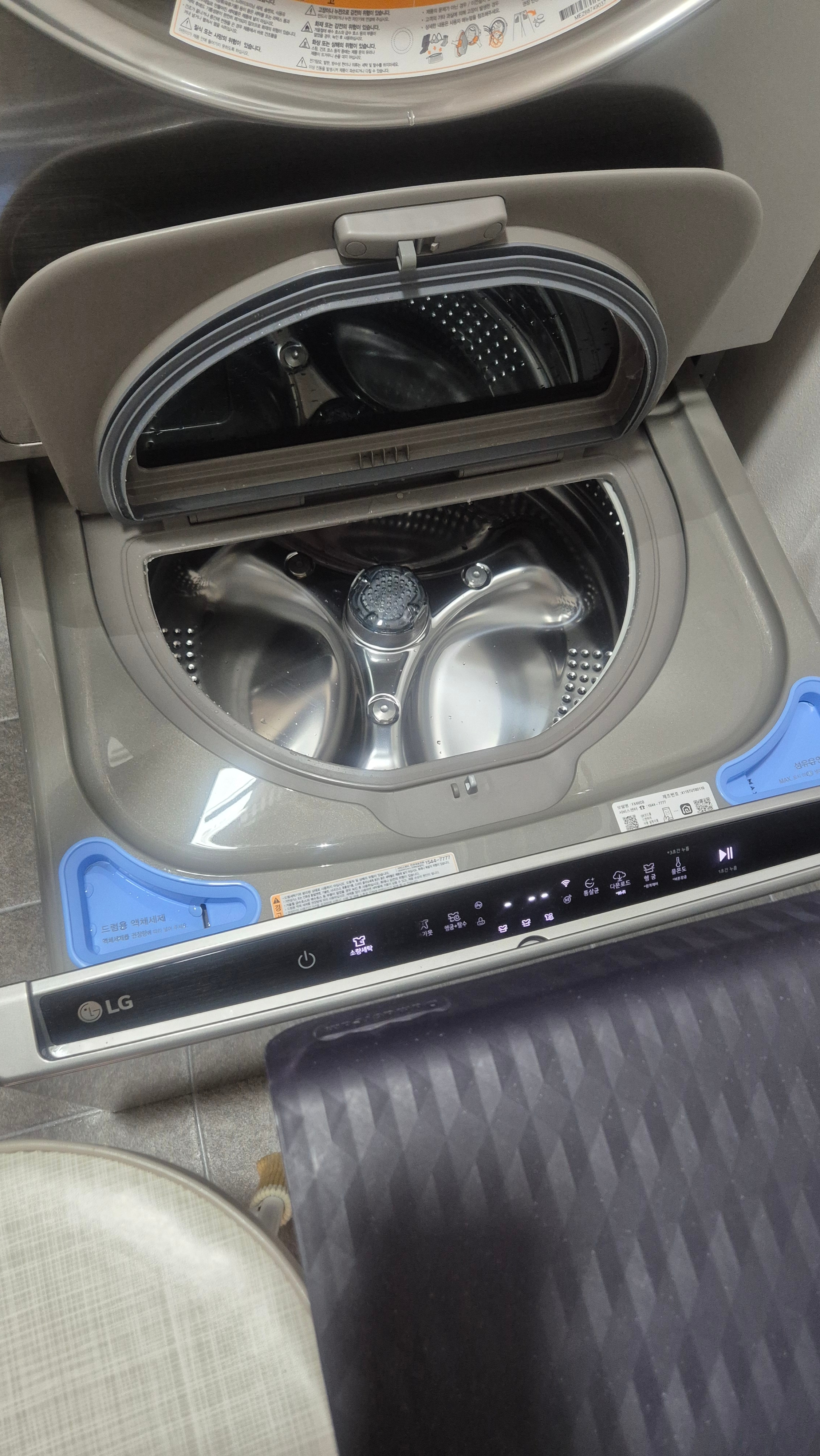 통돌이세탁기21kg를 사용하다가 기계...