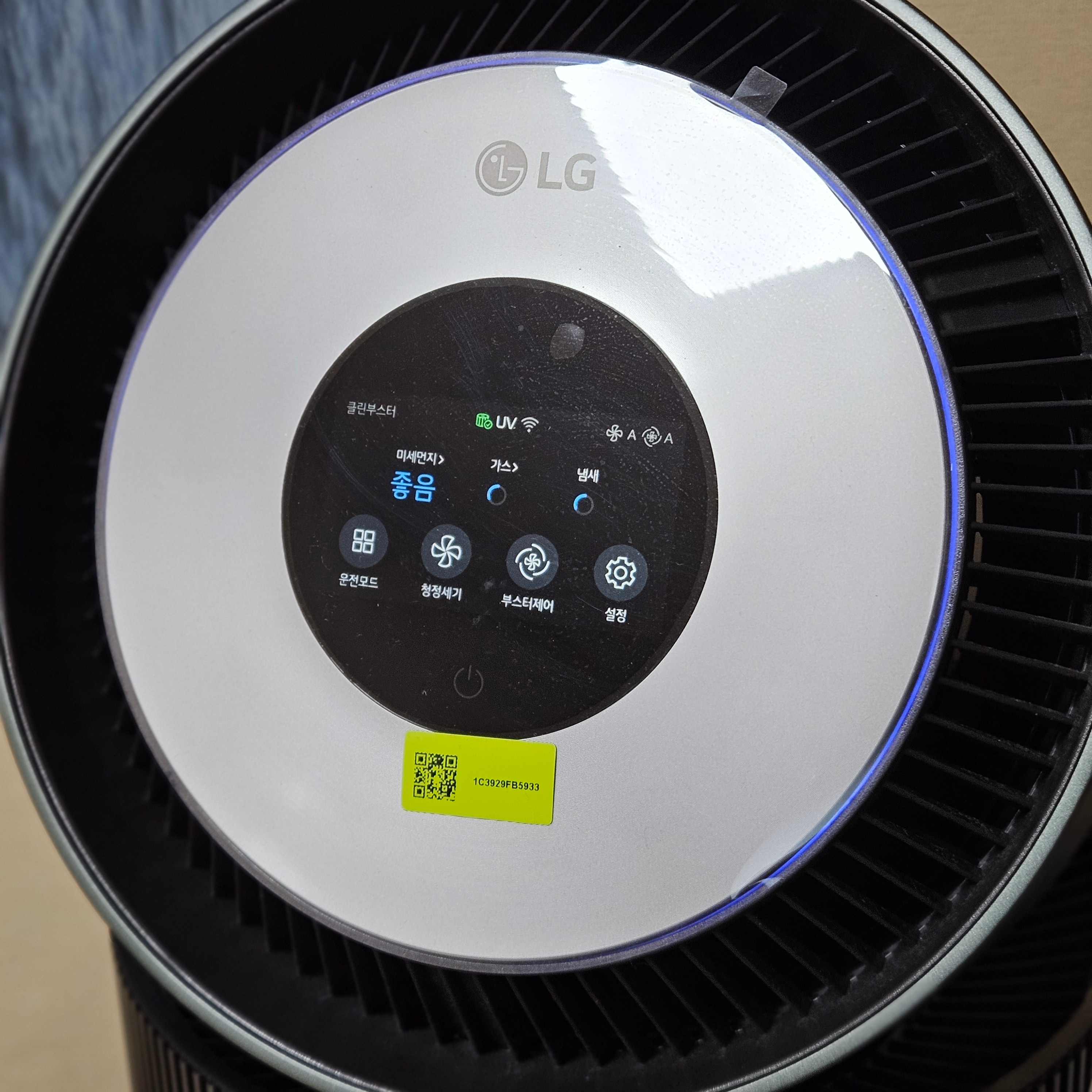 상품후기 썸네일 이미지