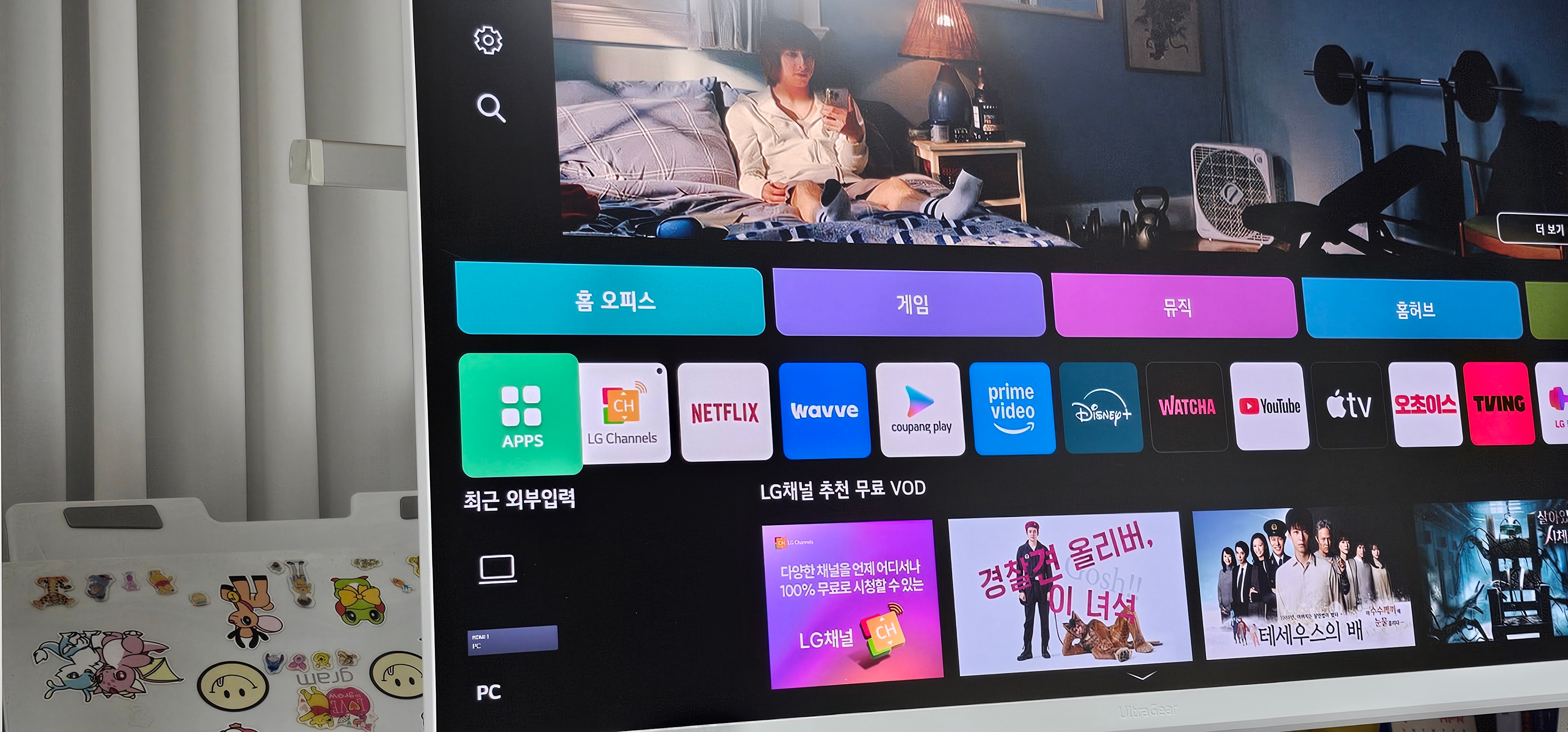 상품후기 썸네일 이미지