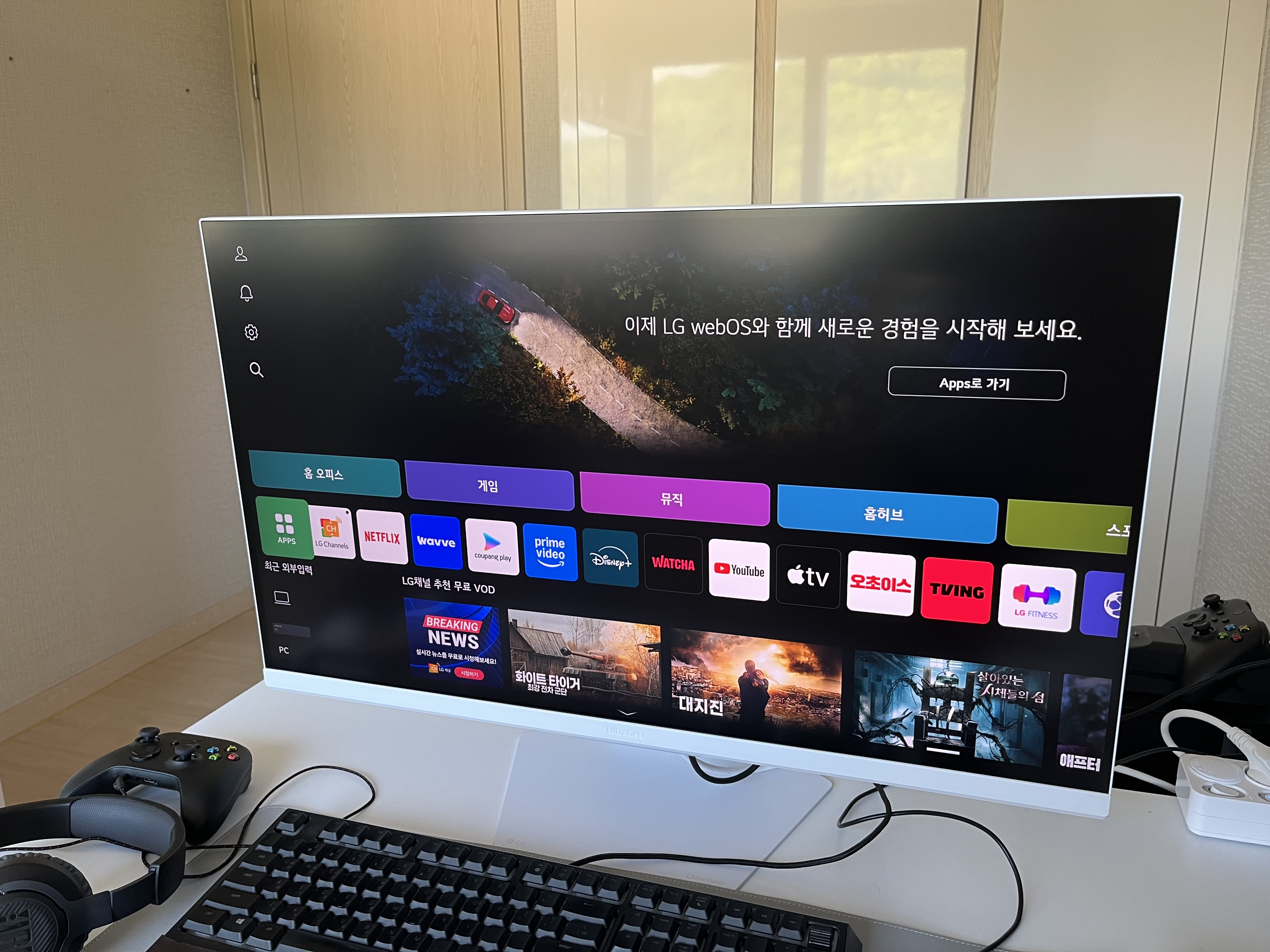 상품후기 썸네일 이미지