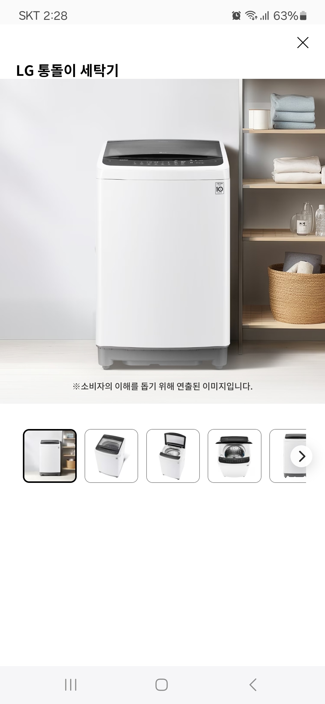 제휴상품평 포토리뷰 이미지